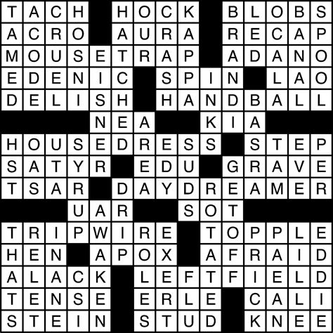 5 letter inscription crossword clue.